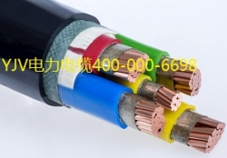 WDZA-YJY电缆