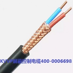 上海WDZA-KYJYP控制电缆