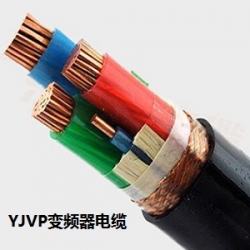 变频电缆BPYJVPP2电缆
