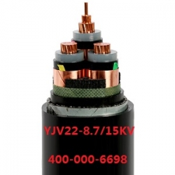 15KV高压电力电缆