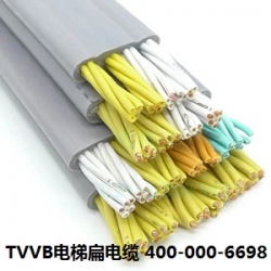 TVVB电梯电缆