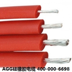 丽江AGG硅橡胶电缆