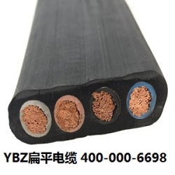 YBZ扁平电缆