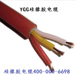丽江YGG硅橡胶电缆