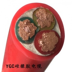 内蒙古YGC硅橡胶电缆